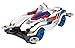 Tamiya 18633 Mini 4WD PRO Series No 33 Rising Edge MS Chassis - Image 3