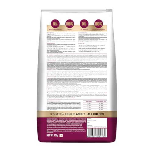 Grain Zero Adult Dry Cat Food 1.2kg | Ocean Fish, Sardine & Mackerel | 48% Fresh Fish Inclusion | Grain-Free & Gluten-Free | Promotes Healthy Skin & Coat | Suitable for All Breeds - Image 2