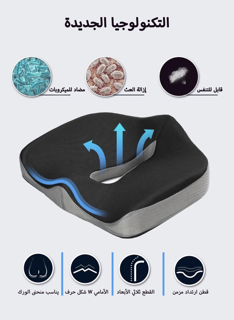 دائرة مربعة وسادة دونات - وسادة جل للمقعد للجلوس الطويل، وسادة كرسي مكتب لتخفيف عرق النسا، وسادة البواسير لآلام عظم الذنب. وسادة دونات  - Image 2