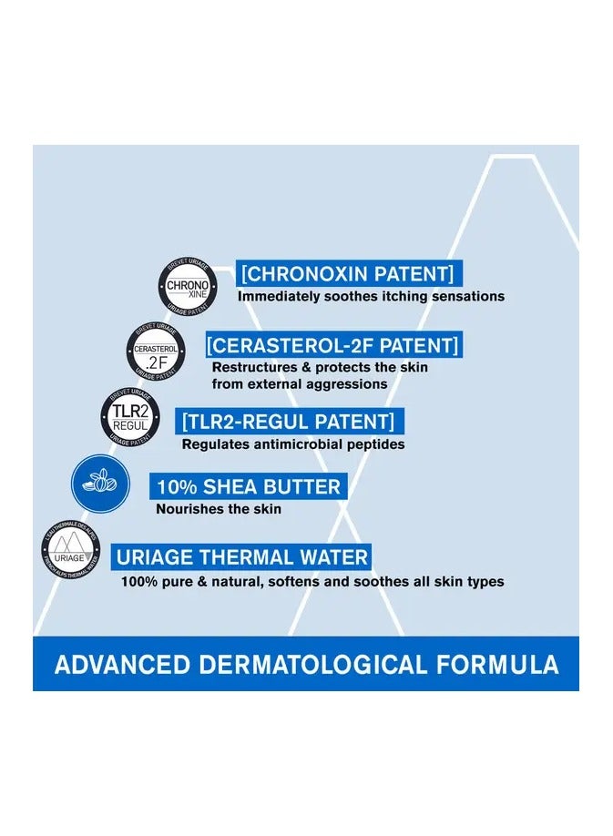 Uriage Xémose Replenishing Anti-Irritation Crème 200ML - Image 3