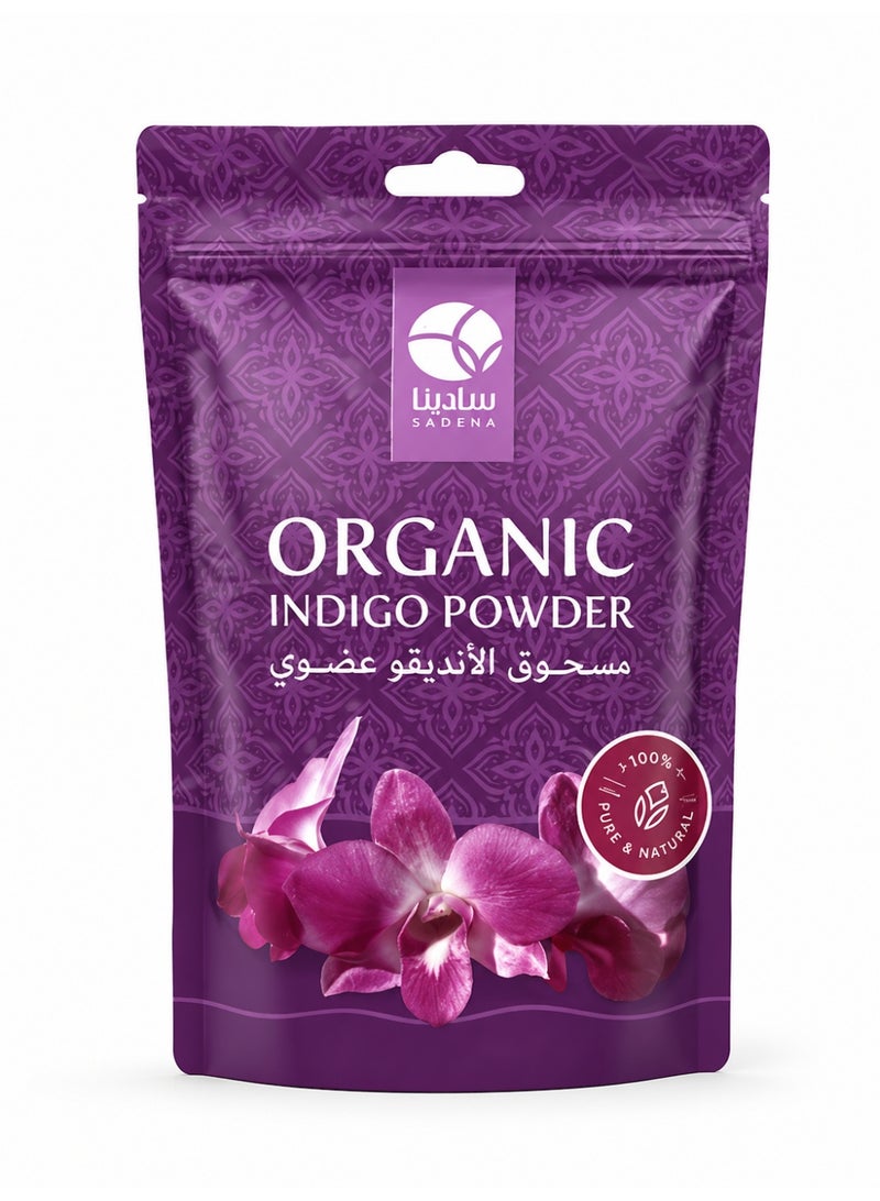 Organic Indigo Powder 100g