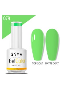 OSYA gel Nail Polish Collection Soak Off UV&LED CANNI OUTPUT Gel polish 15ml (079)  - Image 1