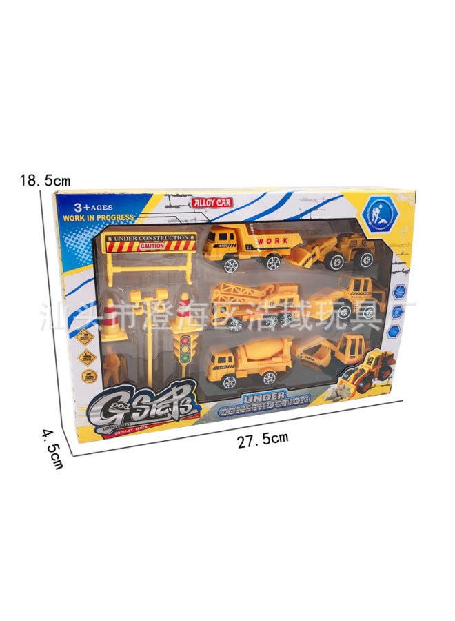 Alloy Engineering Vehicle Model Simulation Sliding Excavator Mixer Toy Car Set Boy Gift Box-Color:Color Boxed  - Image 1