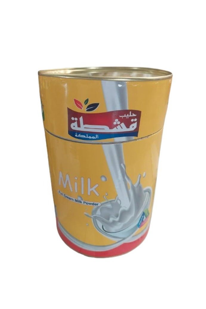 Keshta Milk Powder Cream - 1600 Gram