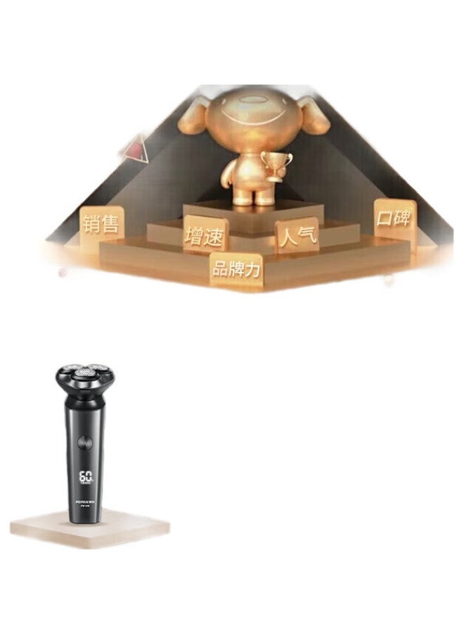 FLYCO Borui Electric Shaver For Men, Full-Body Washable, Fast Charging, Car-Mounted Beard Trimmer, Portable Razor, Holiday Gift For Boyfriend, Borui Ps166 - Image 2