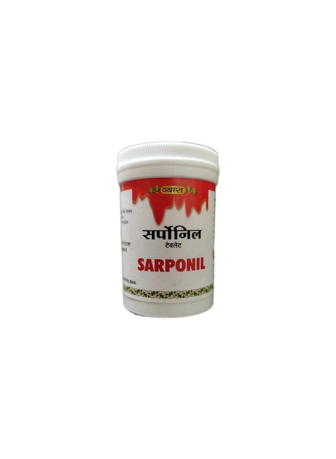 Vyas أقراص فياس ساربونيل - 100 قرص (عبوة من 2) - Image 1