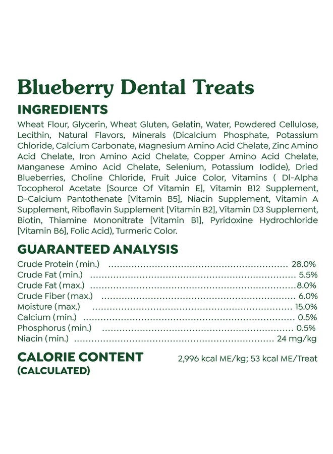 Greenies Petite Natural Dental Care Dog Treats Blueberry Flavor, 12 oz. Pouch (20 Treats) - Image 4