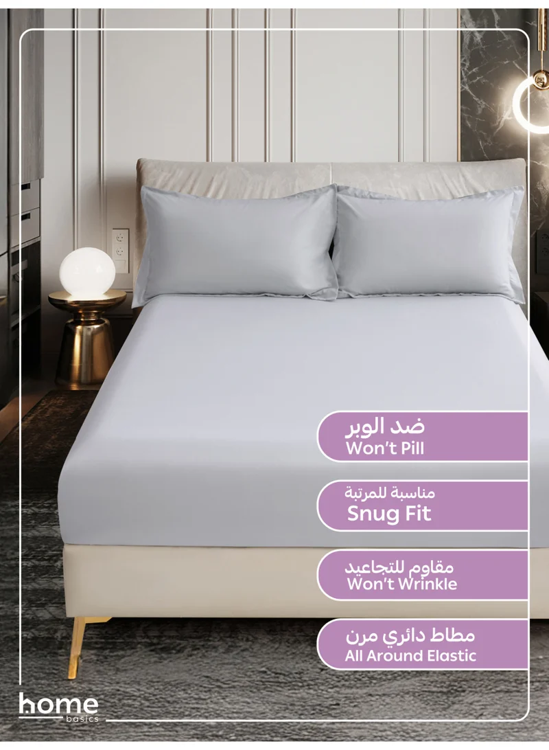 دوناتيلا طقم شرشف مطاط 3 قطع مزدوج 200×200 سم 35 سم فائق النعومة لون رمادي فاتح