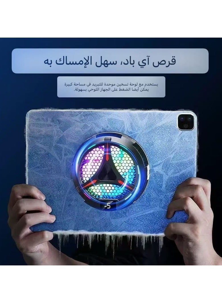 Magnetic mobile phone flat radiator mute digital display refrigeration semiconductor cooling and heat dissipation - Image 1