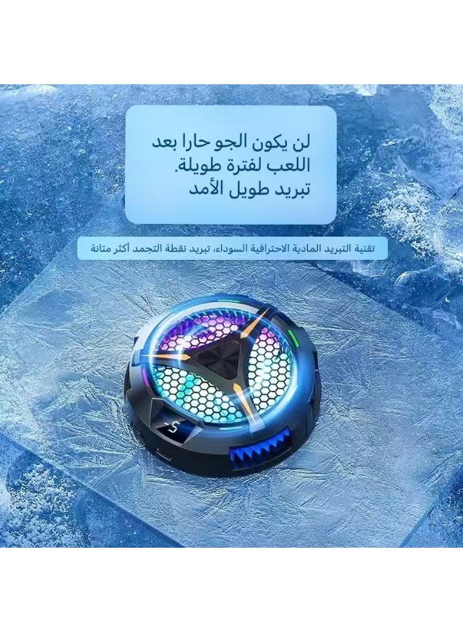 Magnetic mobile phone flat radiator mute digital display refrigeration semiconductor cooling and heat dissipation - Image 2