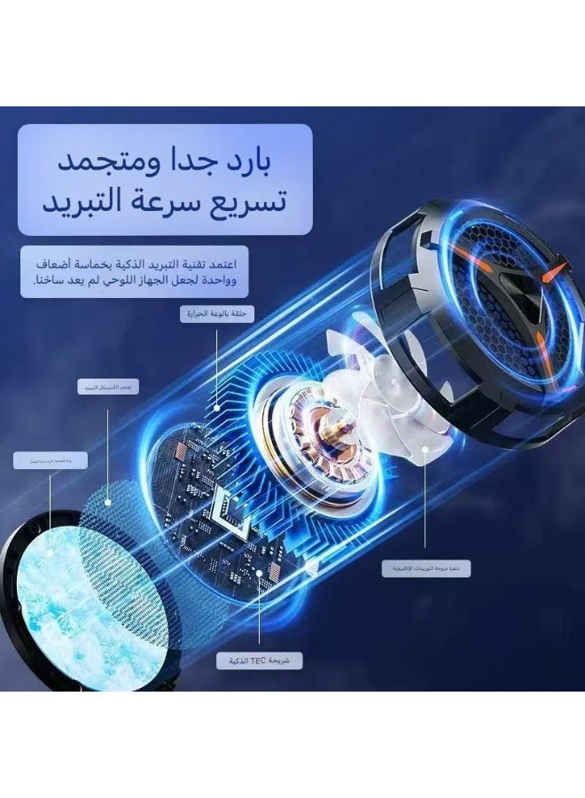 Magnetic mobile phone flat radiator mute digital display refrigeration semiconductor cooling and heat dissipation - Image 3