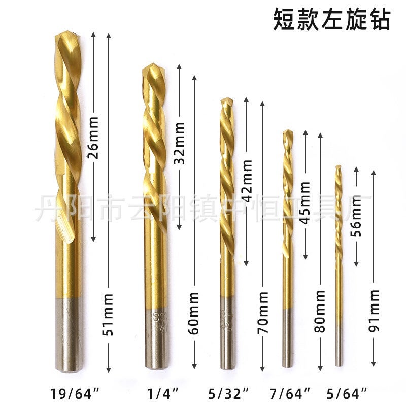10pc left-hand twist drill screw extractor iron box suit 4241 high speed steel 5pc British left-hand drill bit 5pc short British left Diamond (5/64 7/64 5/32 1/4 19/64) opp bag