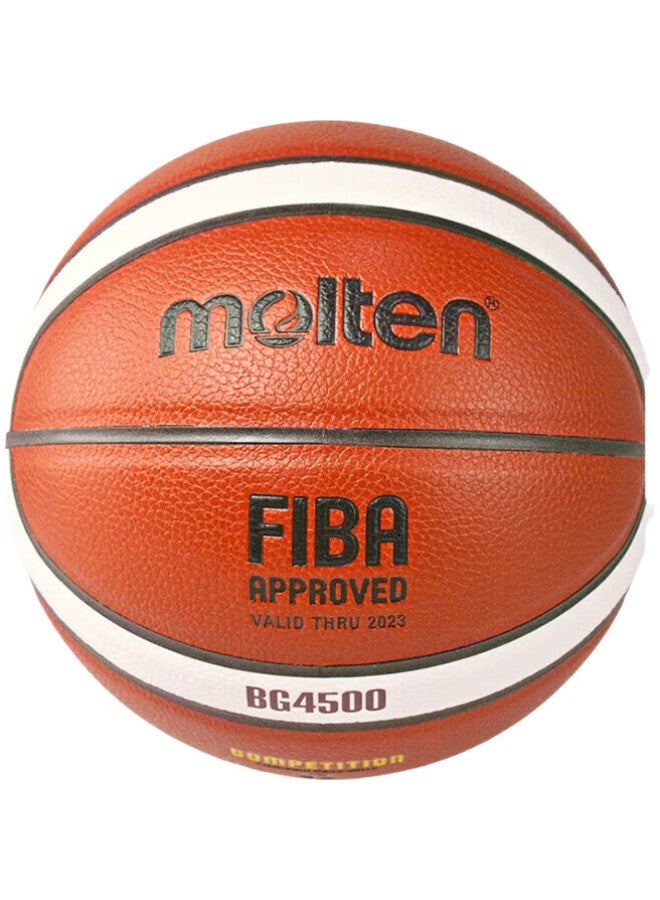 molten كرة سلة 7 جيل Bg4500 B7G4500، معتمدة من فيبا، كرة تدريب ومنافسة داخلية من مادة PU - Image 3