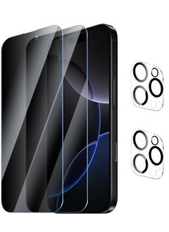 Generic Pack of 2 Privacy Screen Protectors for iPhone 16 Pro Max with 2 Camera Protection, Anti-Spy Screen Protector Camera Protection Film Privacy Film, 9H Hardness, Anti-Scratch, Bubble-Free  - Image 1
