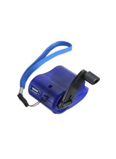 Universal Smart Mobile Phone/MP4 Hand-cranked USB Port Charging Tool Travel Emergency Manual Electric Dynamo Generator Module Sensor Power Supply for Outdoor Activity