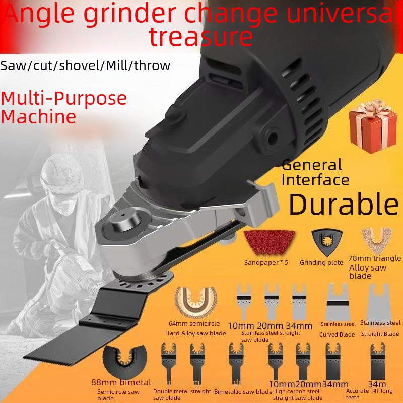 Angle grinder universal treasure angle grinder to universal treasure adapter electric trimming machine square opening woodworking tools(350g universal treasure [standard three cutter head]]) - Image 2