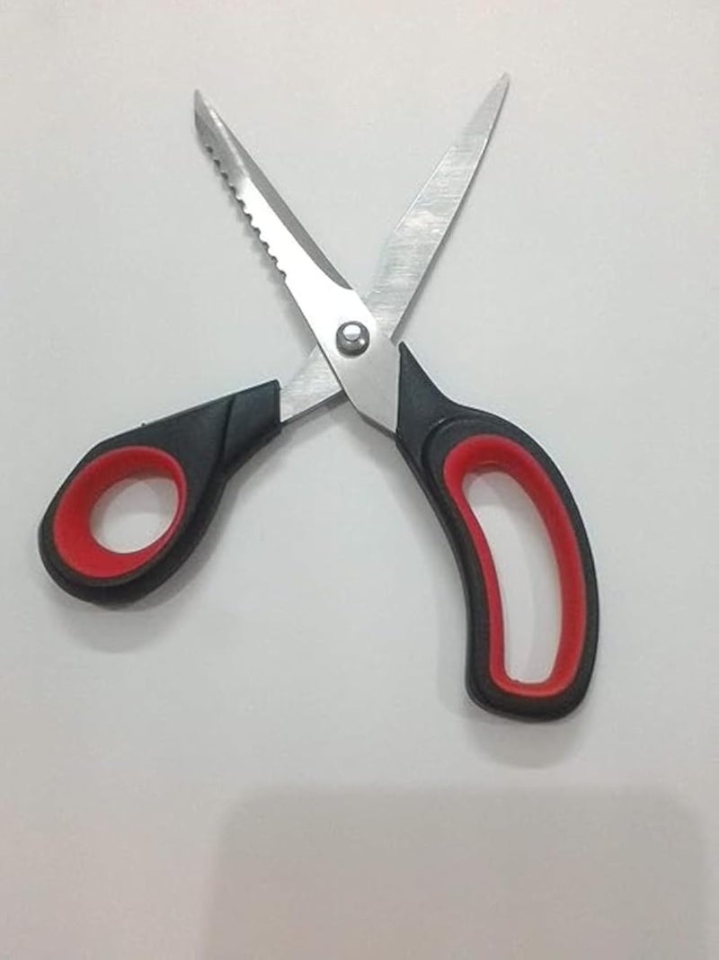 مقص المطبخ