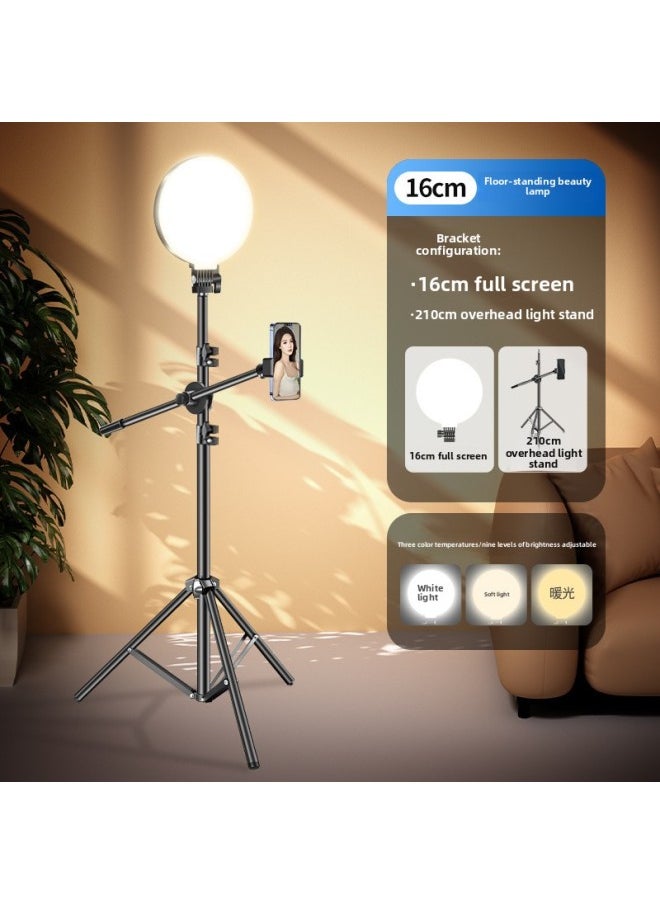 Generic Beauty Lamp 16cm Large Screen Led Anchor Mobile Phone Live Broadcast Round Fill Light Full Screen Fill Light Bracket Set-Specification:Full-screen Beauty Lamp + 210cm Overhead Shooting Light Stand  - Image 1