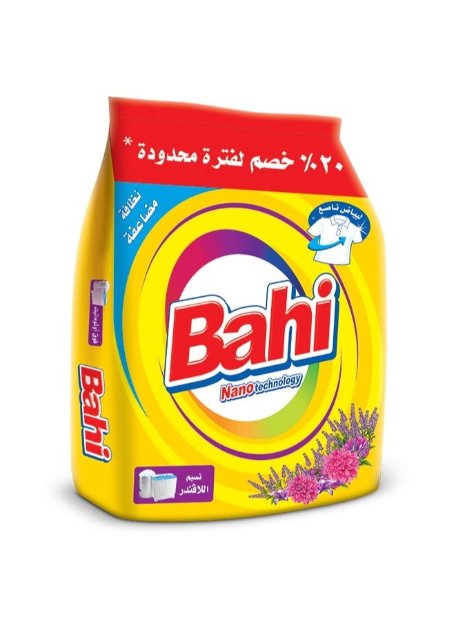 باهي مسحوق غسيل برائحة اللافندر 1 كجم