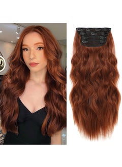 NAYOO NAYOO Clip in Curly Hair Extensions 4PCS Long Wavy Synthetic Thick Hairpieces with Fiber Double Weft for Women Hair Full Head 20 Inch Auburn 