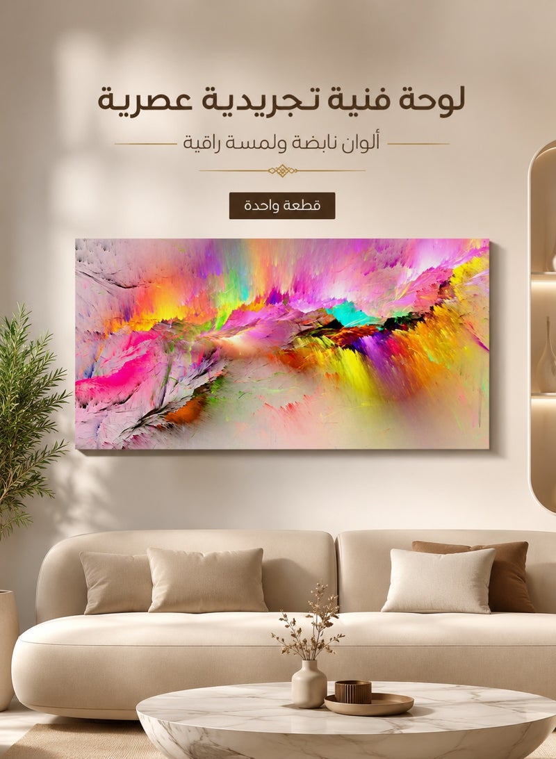 لوحة فنية جدارية قماشية تجريدية، بدون إطار، بأسلوب الرسم الزيتي، ألوان زاهية، 80x40 سم، ديكور غرفة المعيشة - Image 5