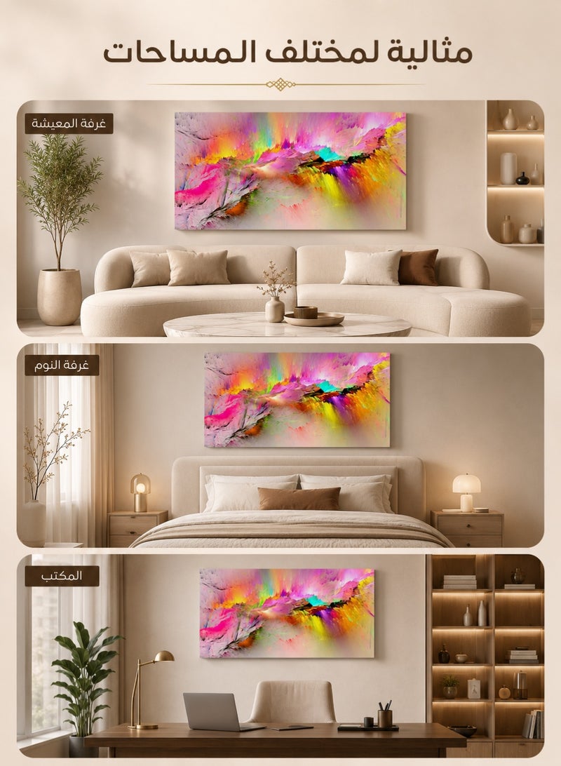 لوحة فنية جدارية قماشية تجريدية، بدون إطار، بأسلوب الرسم الزيتي، ألوان زاهية، 80x40 سم، ديكور غرفة المعيشة - Image 4
