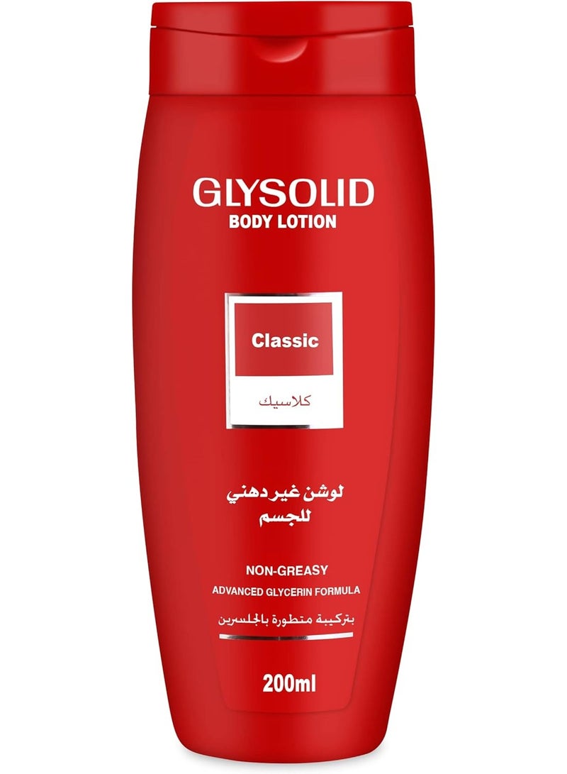 Glysolid Soft Cream With Glycerin For All Skin Types - 200 ml 200 mlml