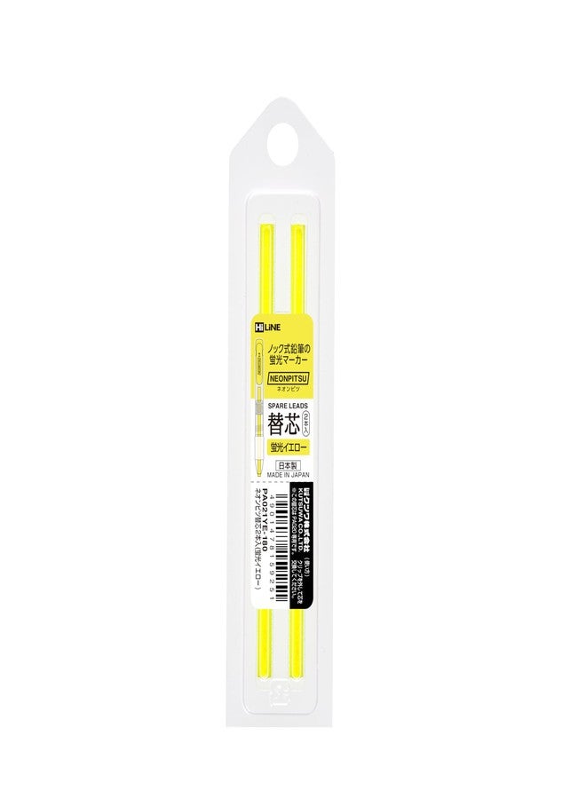KUTSUWA NEONPITSU Refill Lead for Mechanical Dry Highlighter Pencil, 3.8mm neon lead, 2ea/pk, Fluorescent Yellow, 1 Pack (PA021YE) - Image 1