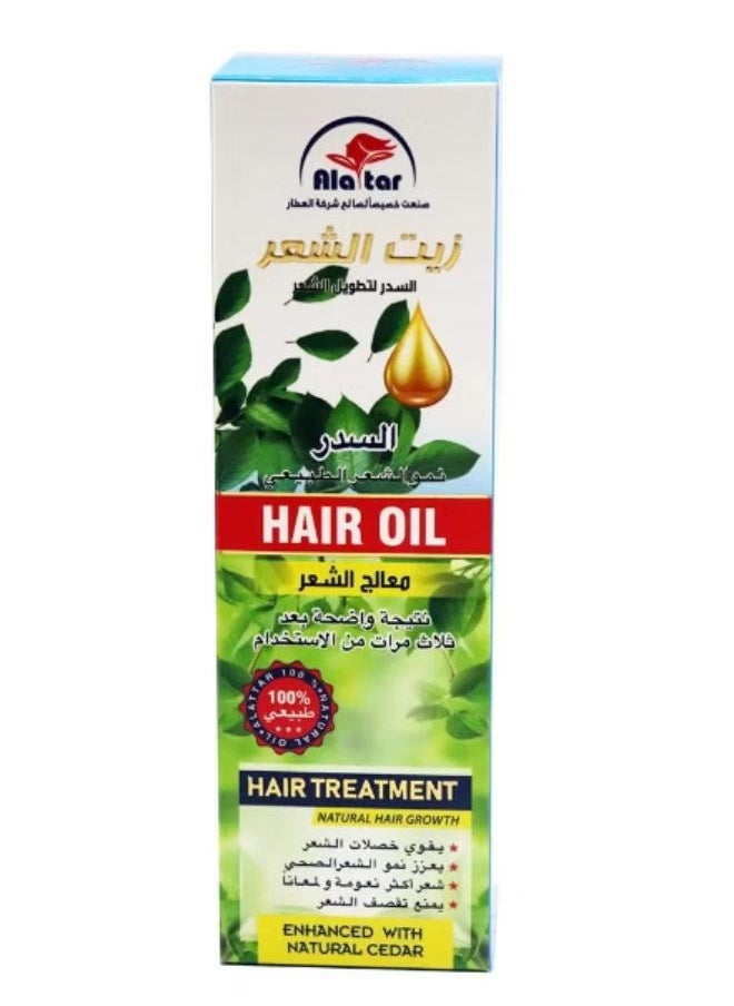 Ala tar - Hair Oil For Hair Treatment - Image 1