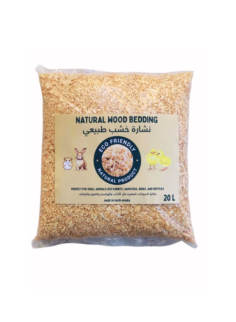 Natural Wood Bedding 20L - Image 1