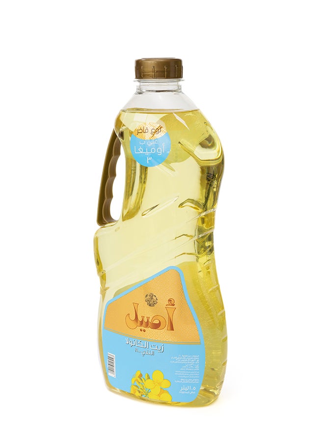Aseel Canola Oil 1.5L Pack of 2 - Image 1