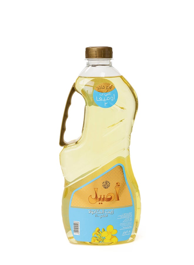 Aseel Canola Oil 1.5L Pack of 2 - Image 2