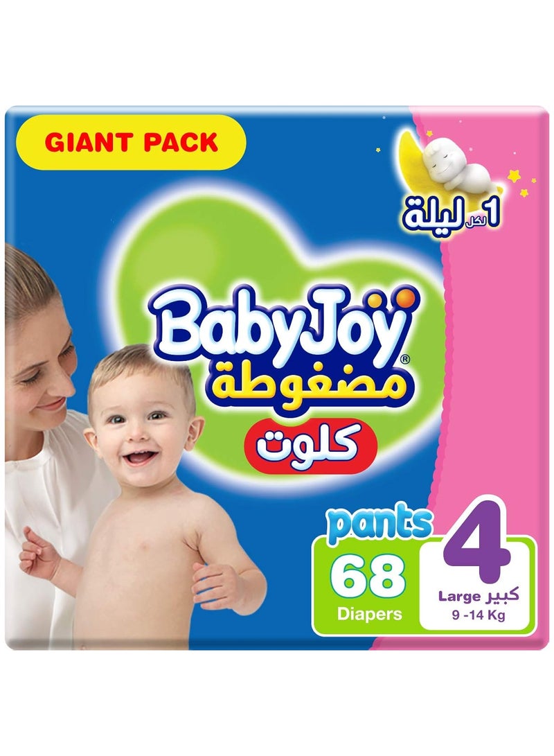 بنطلون حفاضات بيبي جوي المضغوط، الحجم 4، كبير، 9-14 كجم، عبوة عملاقة، 68 حفاضة