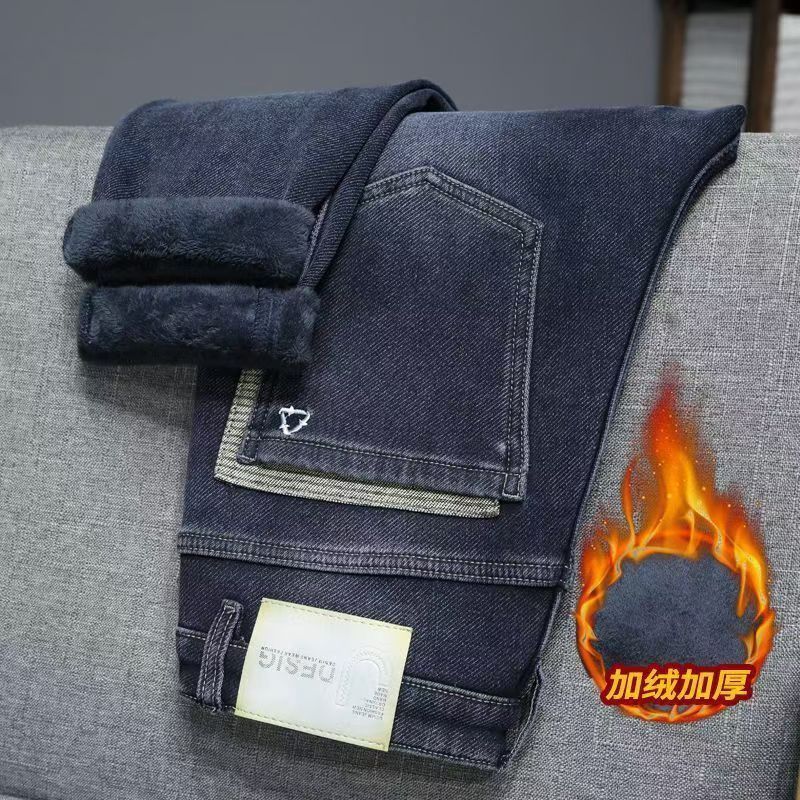 Vintage Classic European-American Design Daily Commute Jeans  Size_28