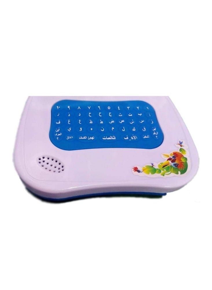 Premium Arabic Educational Laptop Toy for Kids – Learning Computer with Letters, Numbers, Images & Sounds - Image 3