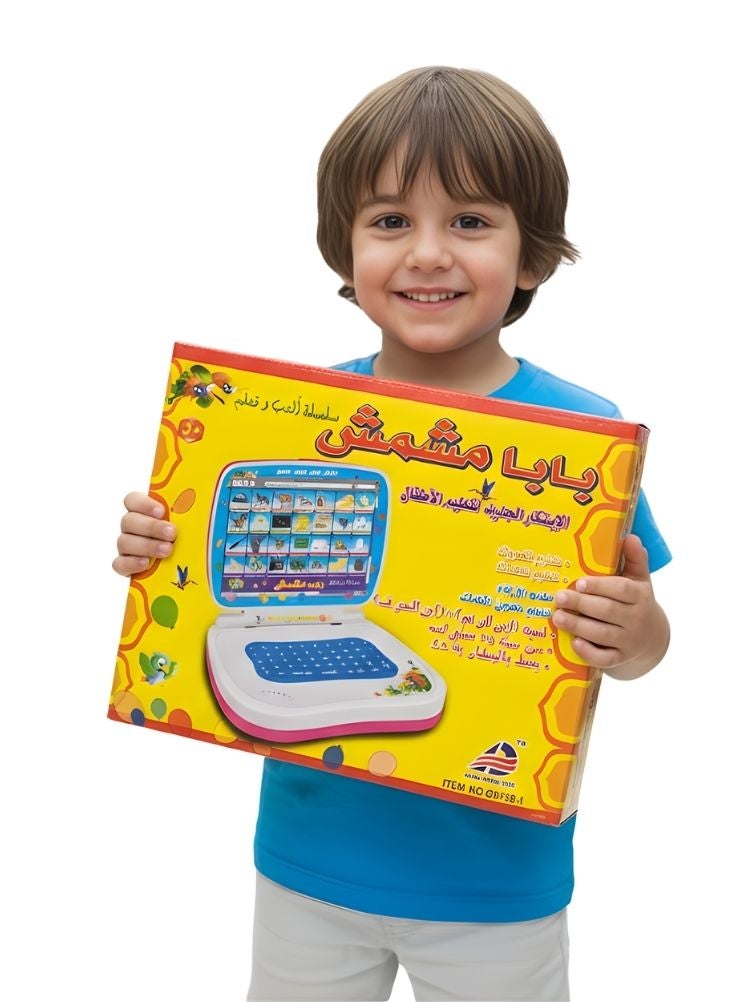 Premium Arabic Educational Laptop Toy for Kids – Learning Computer with Letters, Numbers, Images & Sounds - Image 2
