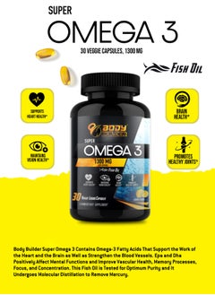 Body Builder Super Omega 3, USA Manufactured, EPA-480,DHA-320,1300 Mg ,Brain Health, Supports Heart Health,30 Veggie Capsules  - Image 4
