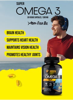 Body Builder Super Omega 3, USA Manufactured, EPA-480,DHA-320,1300 Mg ,Brain Health, Supports Heart Health,30 Veggie Capsules  - Image 3