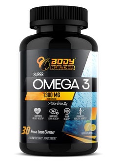 Body Builder Super Omega 3, USA Manufactured, EPA-480,DHA-320,1300 Mg ,Brain Health, Supports Heart Health,30 Veggie Capsules  - Image 1