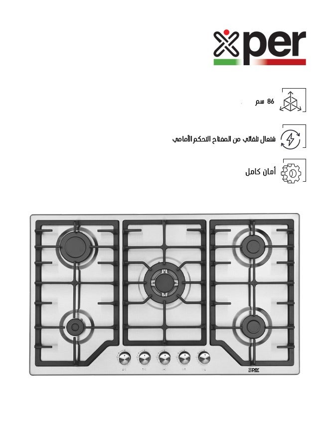 XPER Built-in Gas Hob - 86 cm - 5 Burner Burners - Turkish - Steel - XPBH90CIG - Image 1