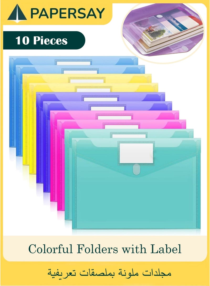 PAPERSAY 10 Pack A4 Plastic File Folder Envelopes with Label Pocket and Snap Button, Colorful Transparent Document Folders,Poly Envelopes for Home, Work, Office Organization - Image 1