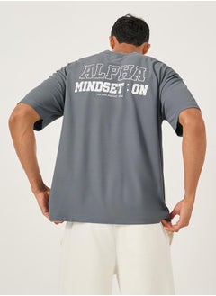 Styli Slogan Print Crew Neck Oversized T-Shirt  - Image 1