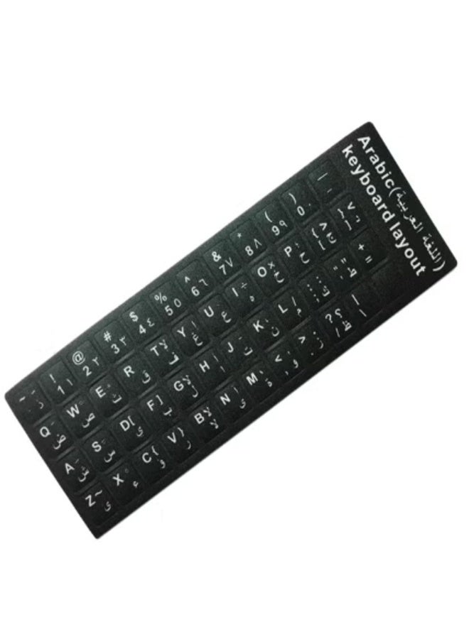 Arabic Keyboard Sticker Layout – Large Clear Letters for Easy Typing on Laptops and Desktops - Image 2