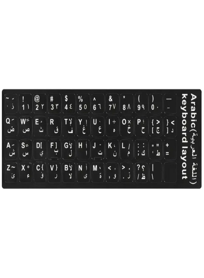 Arabic Keyboard Sticker Layout – Large Clear Letters for Easy Typing on Laptops and Desktops - Image 1