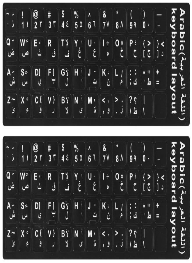 Arabic Keyboard Sticker Layout – Large Clear Letters for Easy Typing on Laptops and Desktops - Image 4
