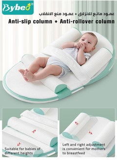 Baby Nursing Pillow for Breastfeeding, Multi-Functional Original Plus Size Breastfeeding Pillows, Infant Anti-Spit Milk Slope Mat, Memory cotton Supportive Cushion - pzsku/Z61DD246BEE65809E37D1Z/45/_/1703034498/2194bb4b-22e7-4b6d-be06-b46214ae1314