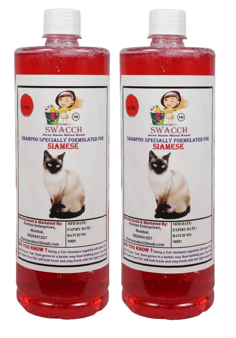 Swacch Shampoo Specially Formulated for Siamese Cat (1 Litre) (Pack of 2) Jasmine - Image 1