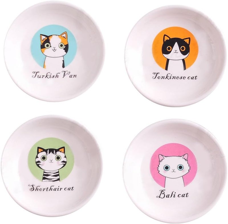 MISS TUTU 4pcs Ceramics Cat Dinner Plate Seasoning Dishes Sushi Dipping Bowl Appetizer Plate Dessert PlateHome Decoration - Image 1