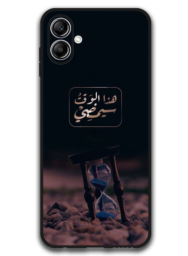 Theodor Protective Case Anti Scratch Shock Proof Bumper Cover For Samsung Galaxy A06 Arabic Design (93) - Image 1