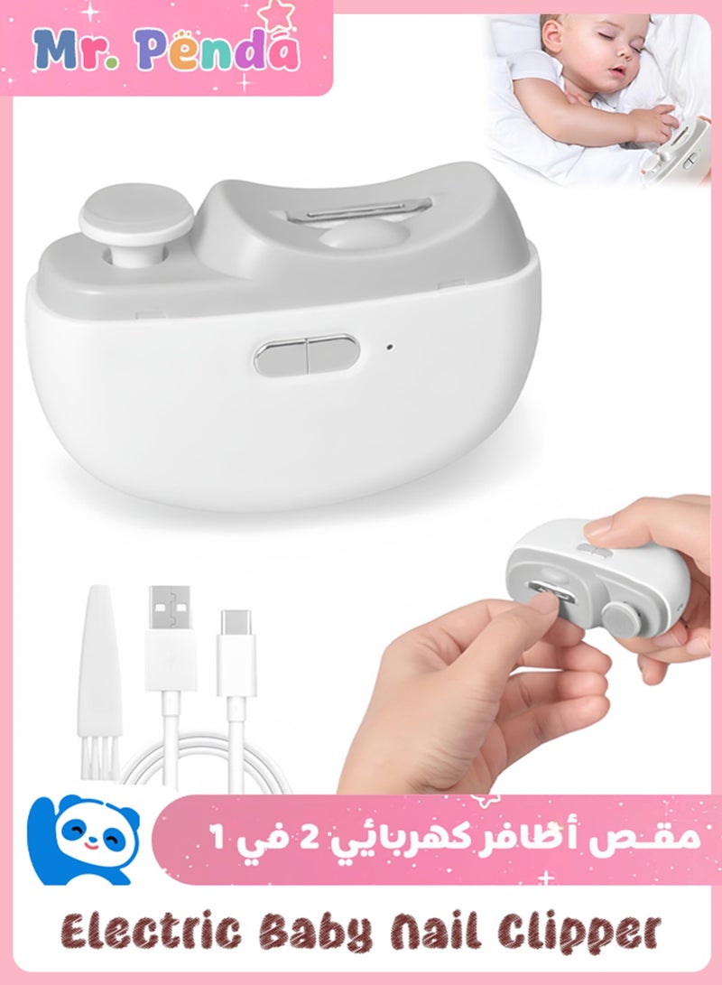 السيد باندا مقص أظافر كهربائي مع ضوء 2 في 1، مقص أظافر كهربائي أوتوماتيكي لتلميع الأظافر وقص الأظافر ومبرد 2 في 1، تصميم 2 في 1، مقص أظافر آمن قابل لإعادة الشحن عبر USB للأطفال وكبار السن والبالغين (اللون الأبيض) - Image 1